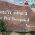 Cảnh ngoài trời