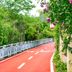 Cảnh ngoài trời