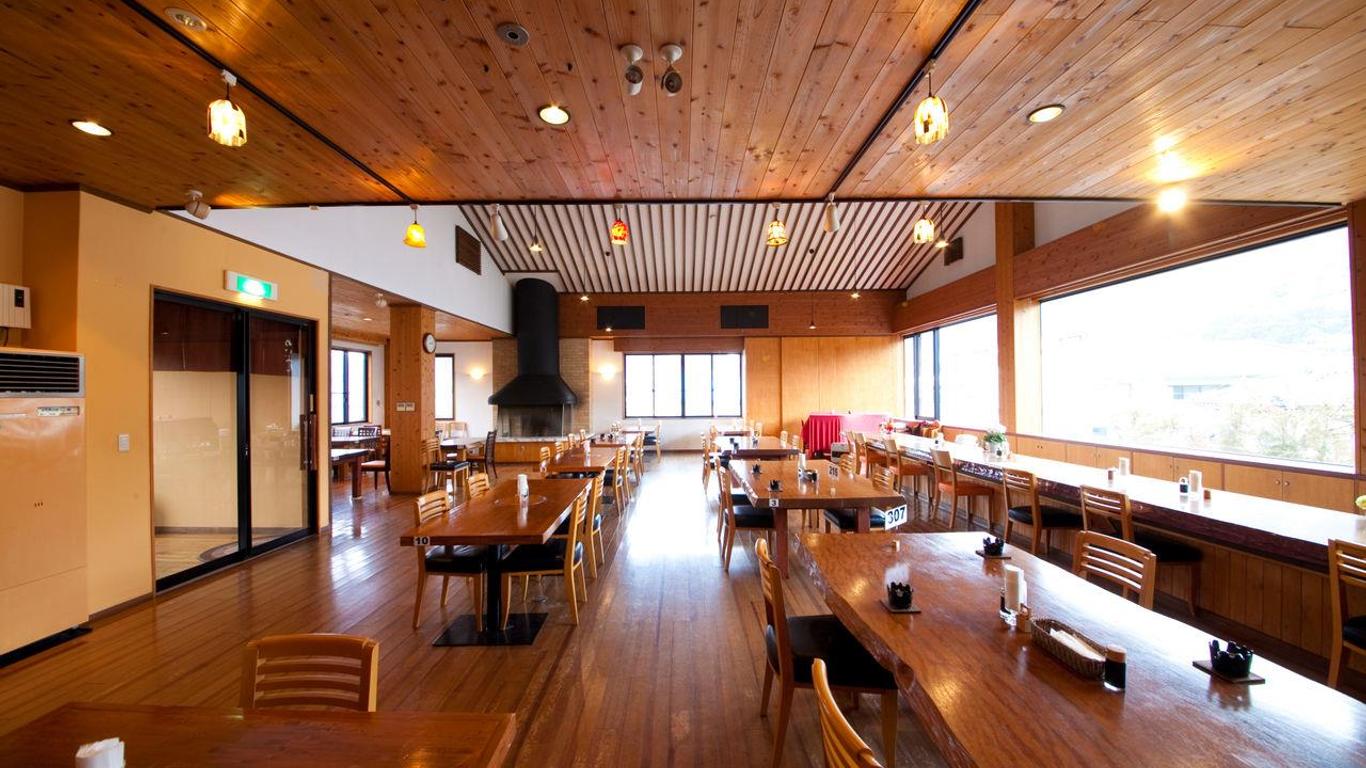 Yawaragi-no-Sato Yadoya