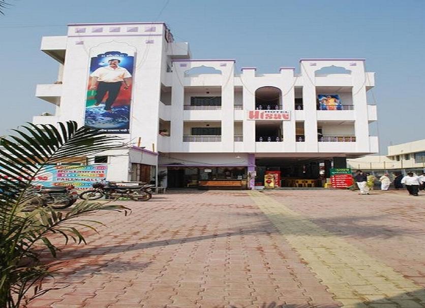 Toà nhà Ảnh