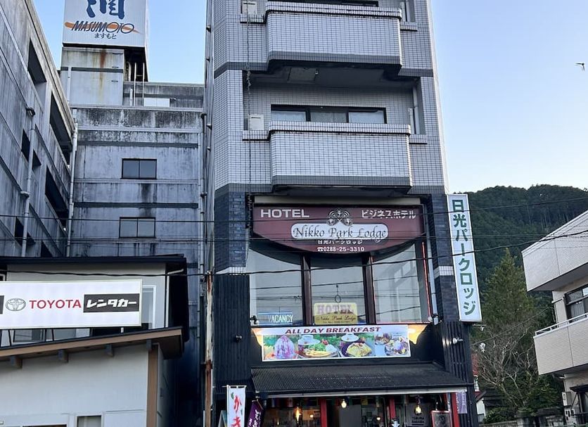 Toà nhà Ảnh