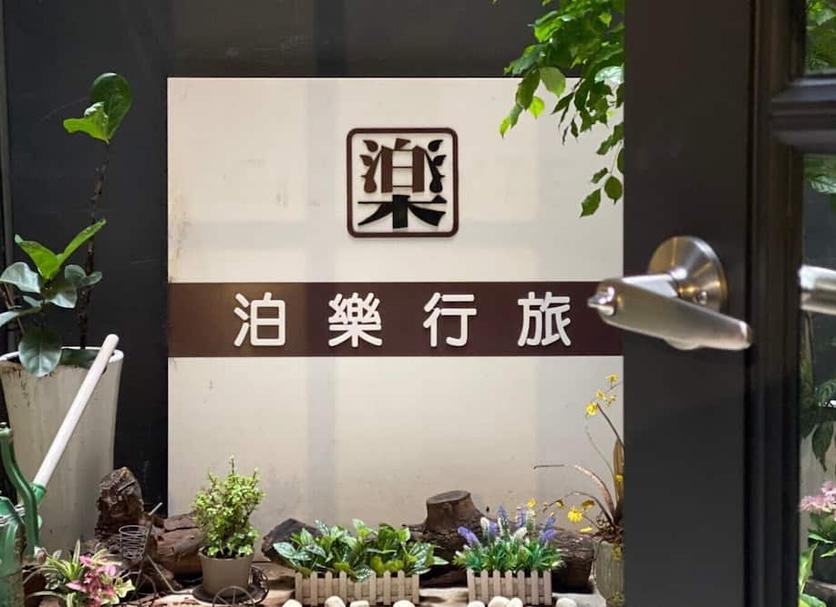 Cảnh ngoài trời Ảnh