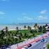 Cảnh ngoài trời