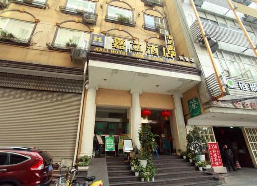 Toà nhà Ảnh
