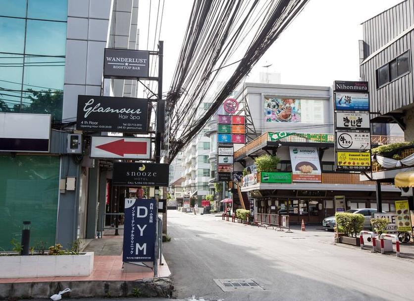 Cảnh ngoài trời Ảnh