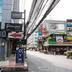 Cảnh ngoài trời