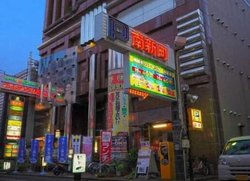 Cảnh ngoài trời Ảnh