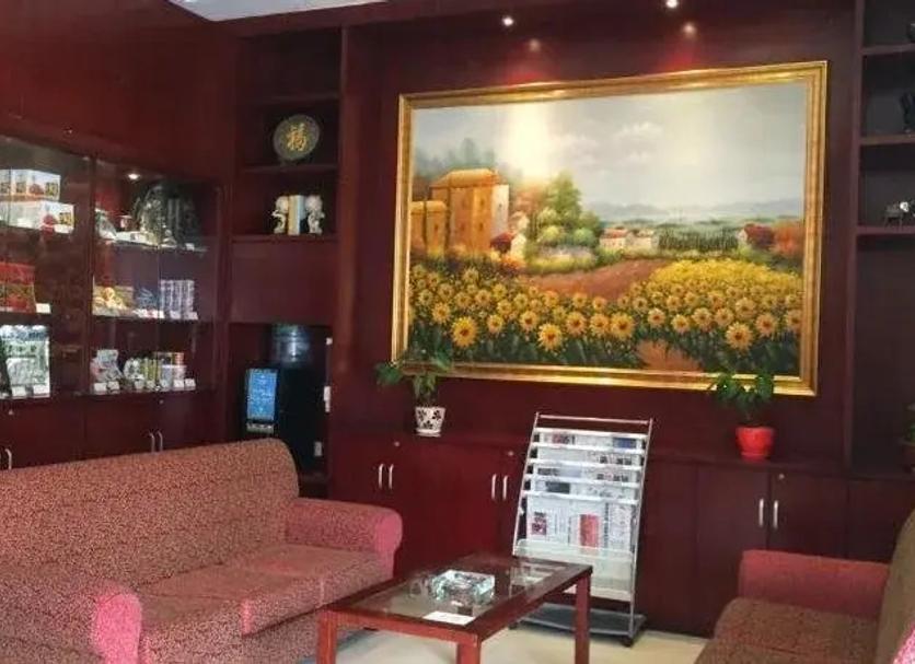 Lounge Ảnh