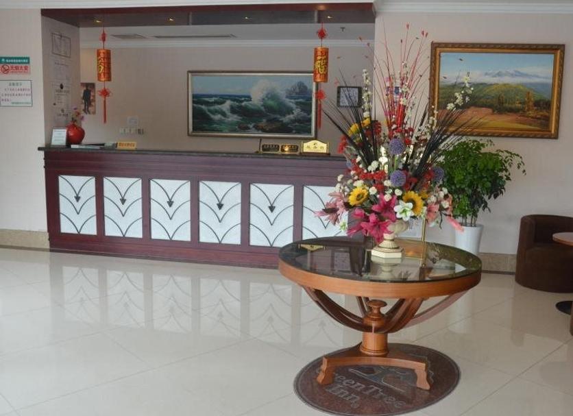 Lễ tân Ảnh