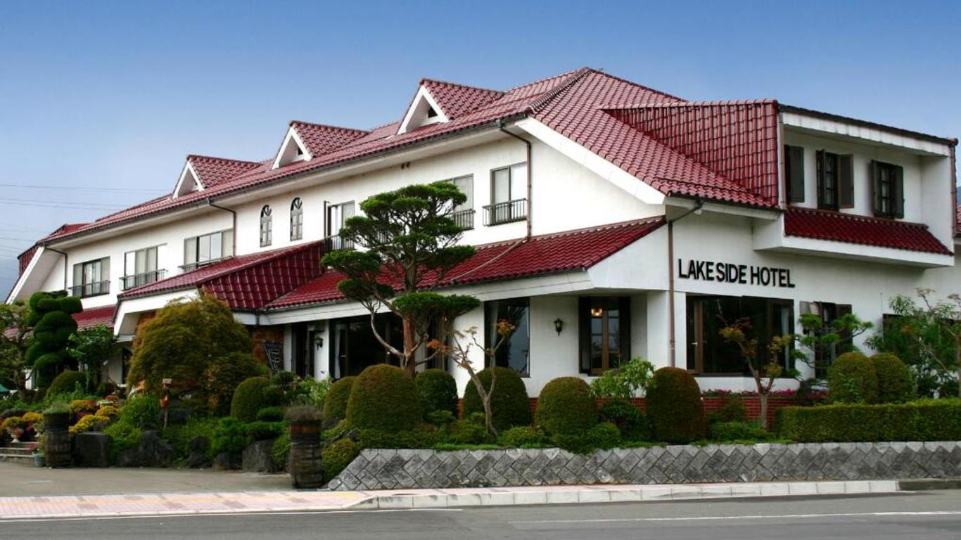Kawaguchiko Lakeside Hotel
