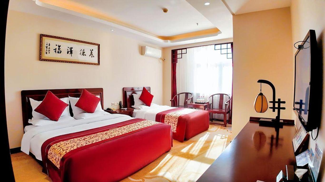 Minxing Boutique Hotel