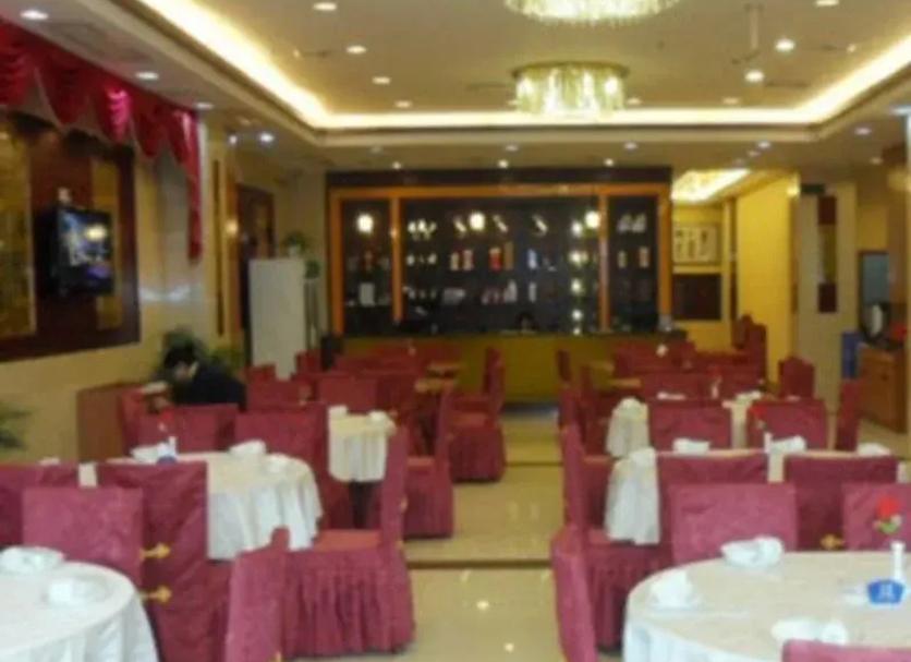 Nhà hàng Ảnh