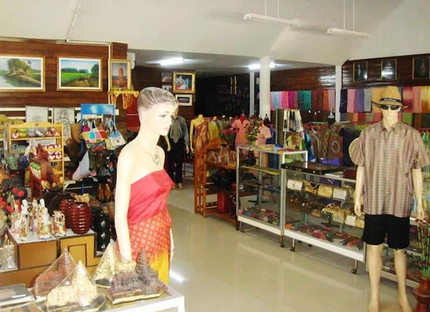 Cửa tiệm Ảnh