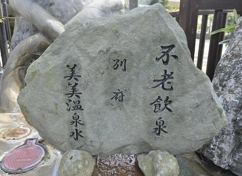 Khác Ảnh