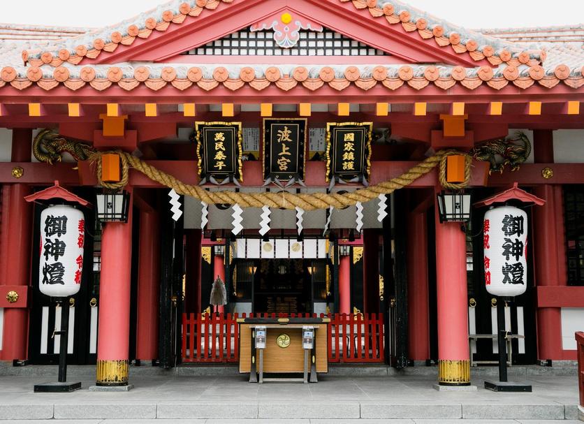 Khác Ảnh