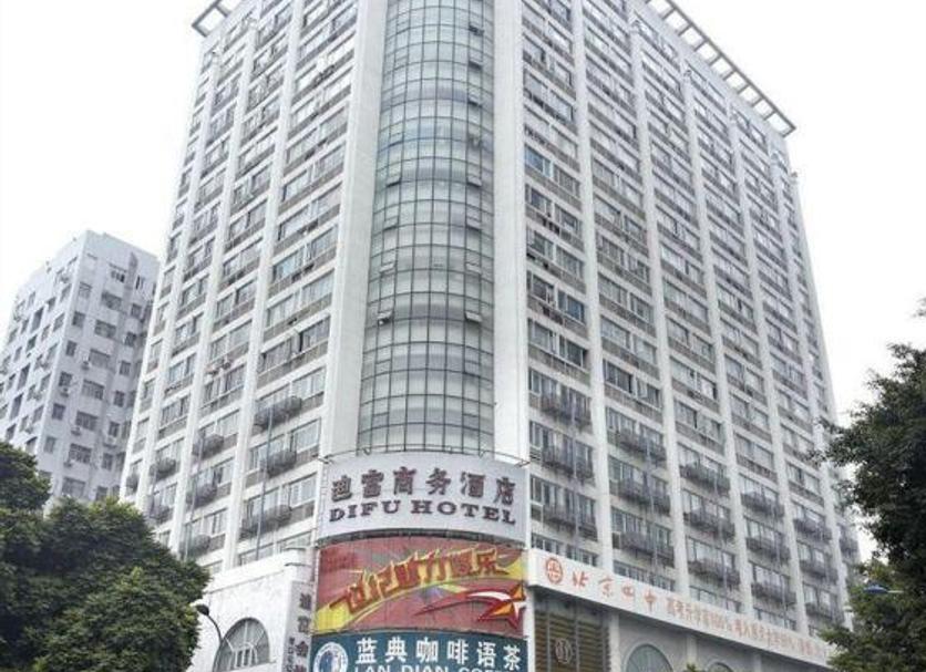 Toà nhà Ảnh