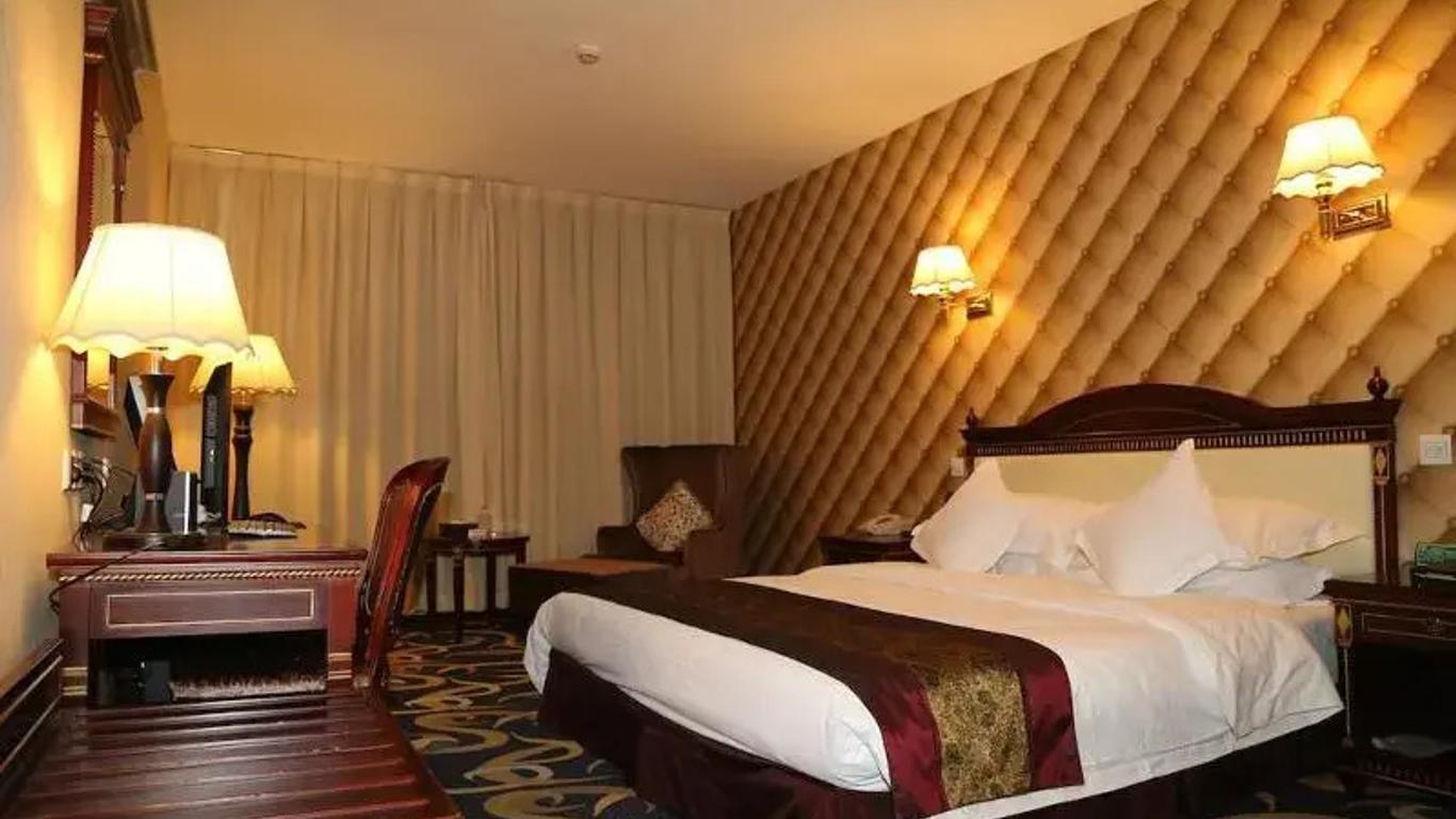 Beijing Commercial Business Hotel