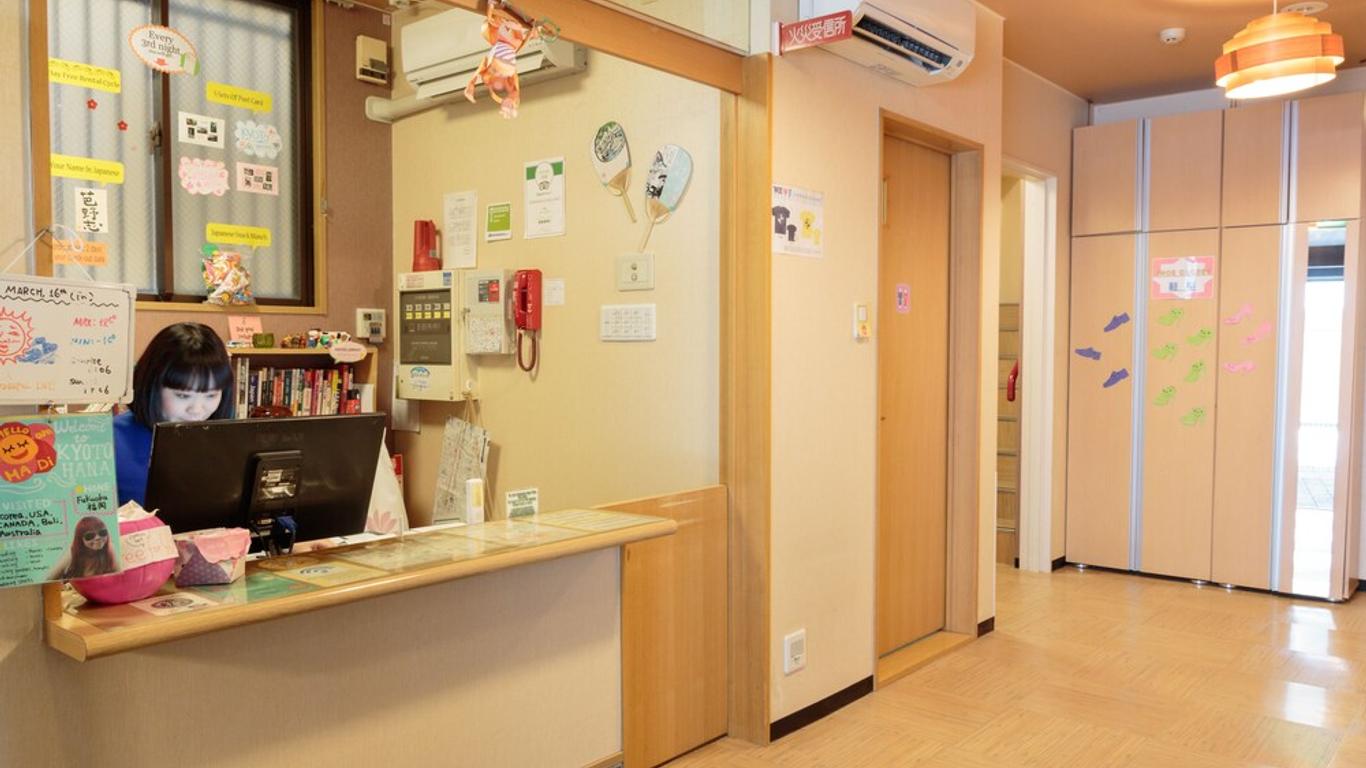 Kyoto Hana Hostel