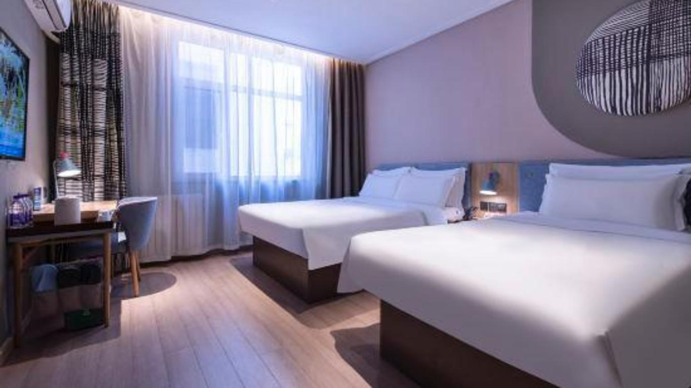 Hanting Express Beijing Guomao Shuangjing