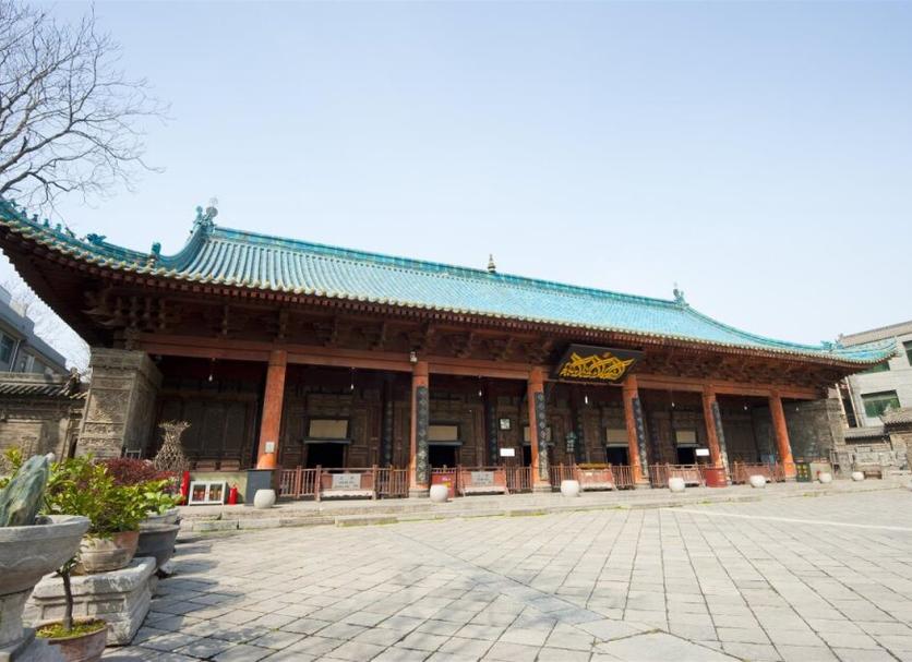 Toà nhà Ảnh