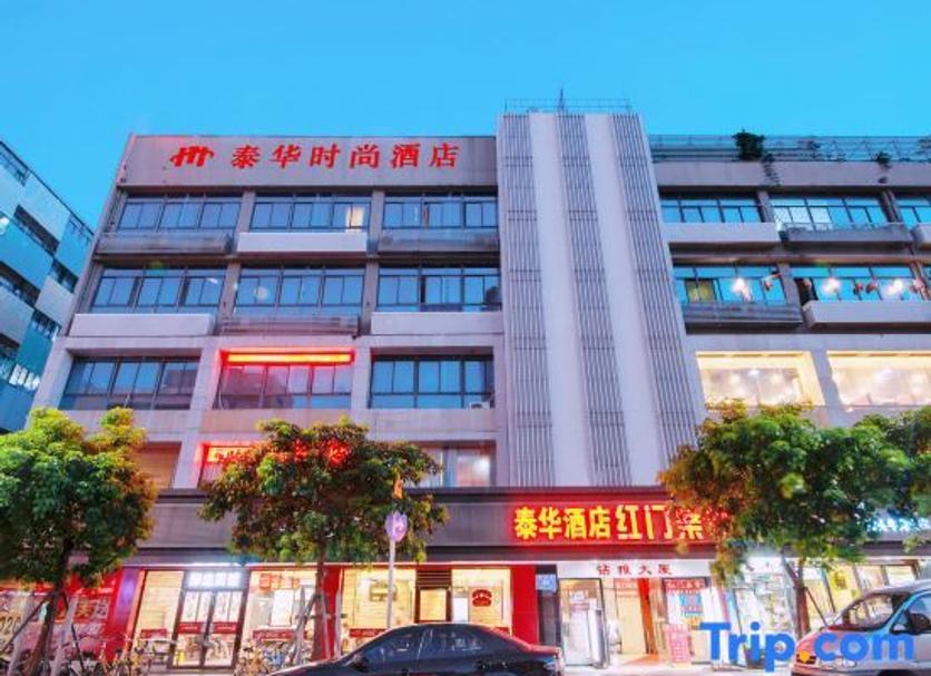 Toà nhà Ảnh