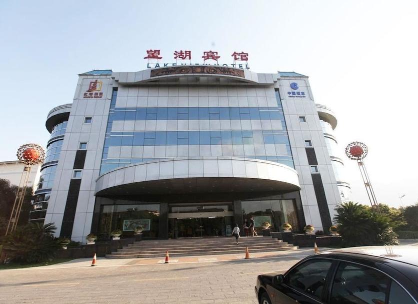 Toà nhà Ảnh