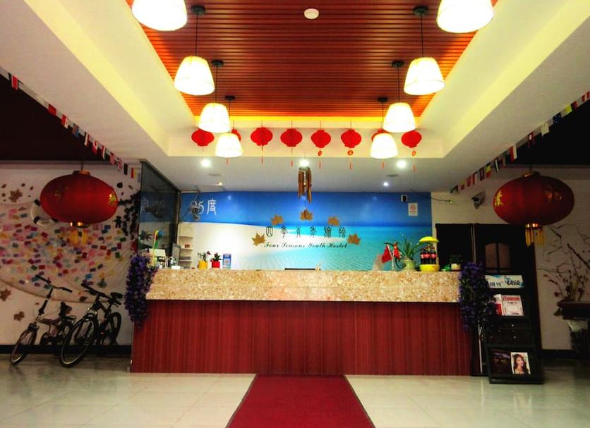 Lễ tân Ảnh