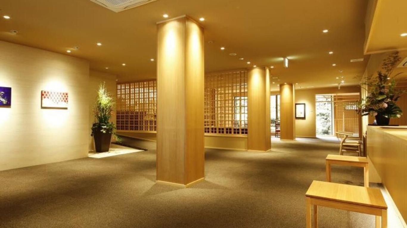 Yuraku Kinosaki Spa & Gardens
