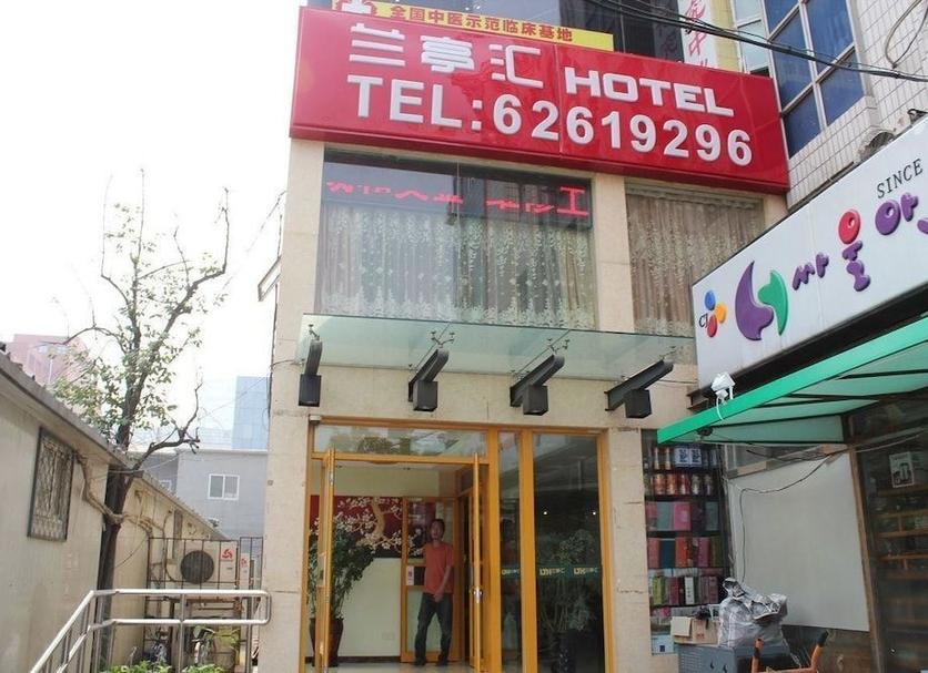 Toà nhà Ảnh