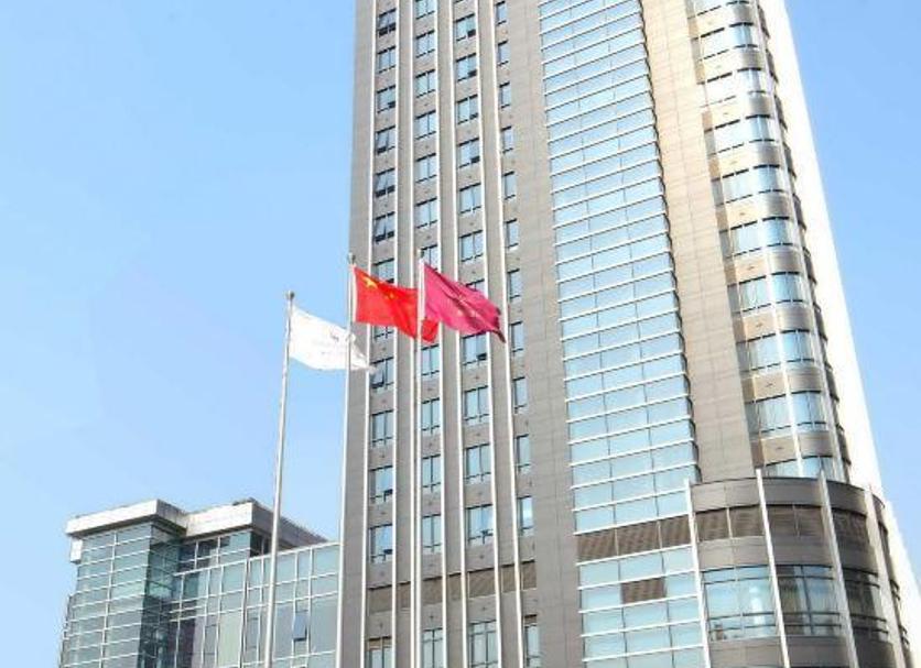 Toà nhà Ảnh