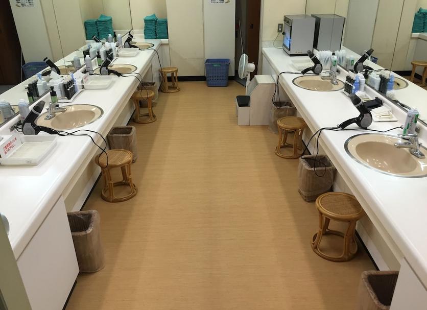 Spa Ảnh