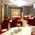 Sảnh yến tiệc