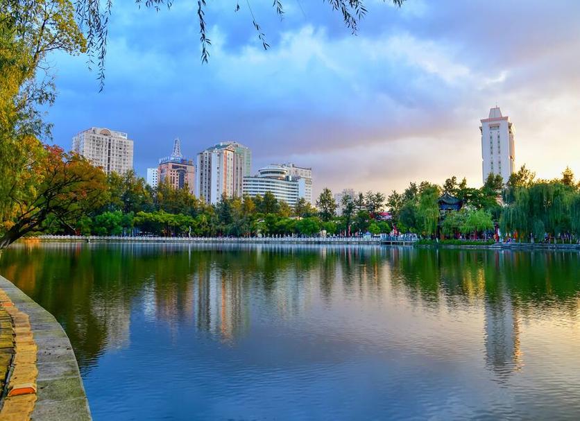 Cảnh ngoài trời Ảnh