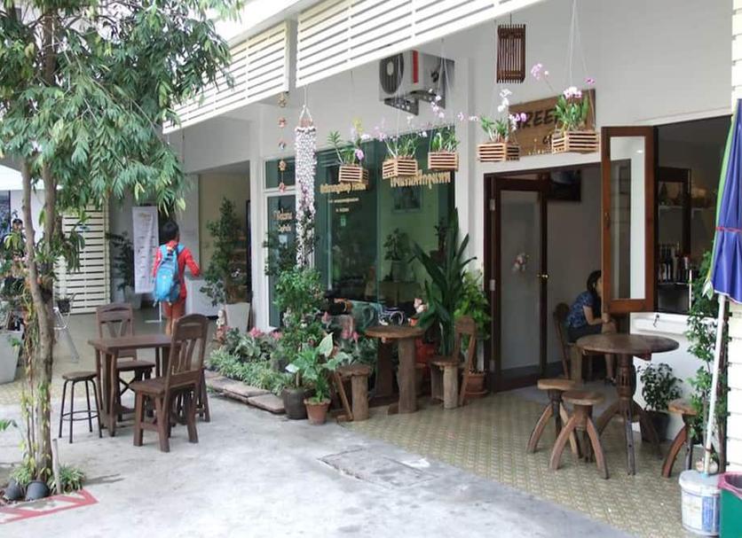 Hàng hiên Ảnh