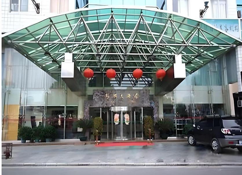 Toà nhà Ảnh