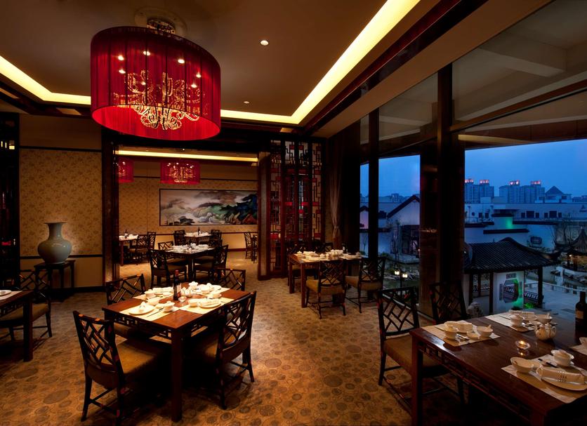 Nhà hàng Ảnh