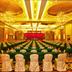 Sảnh yến tiệc