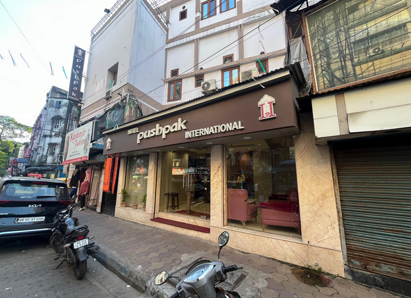 Toà nhà Ảnh