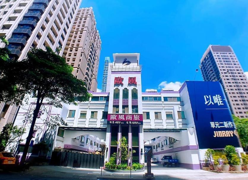 Toà nhà Ảnh