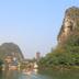 Cảnh ngoài trời