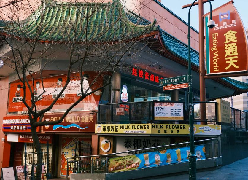 Cảnh ngoài trời Ảnh