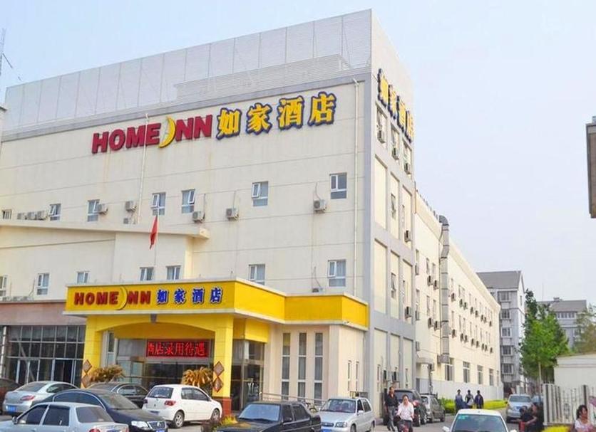 Toà nhà Ảnh