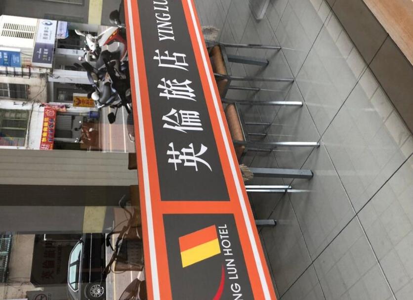 Cảnh ngoài trời Ảnh