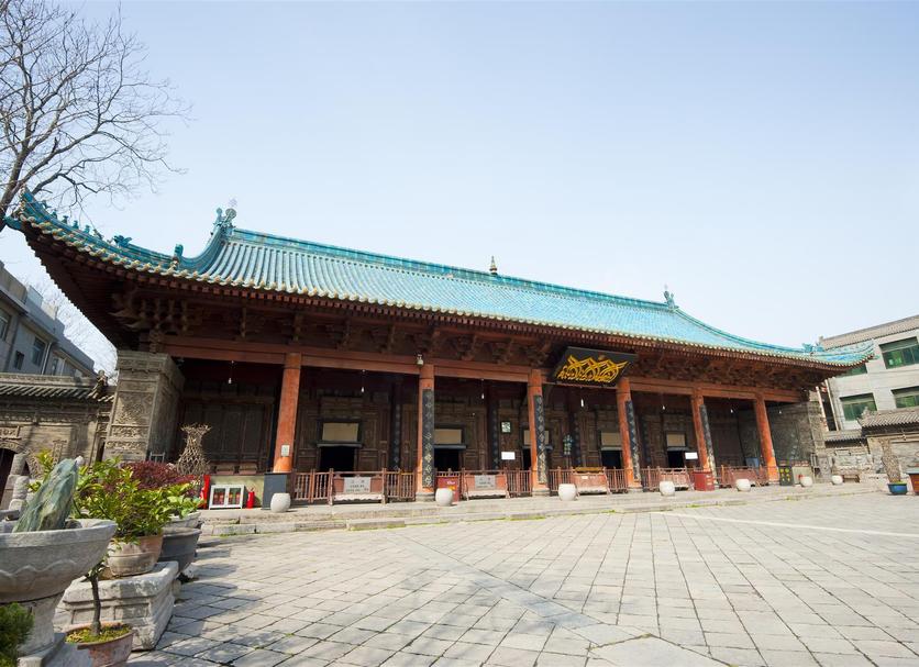 Toà nhà Ảnh