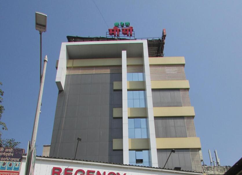 Toà nhà Ảnh