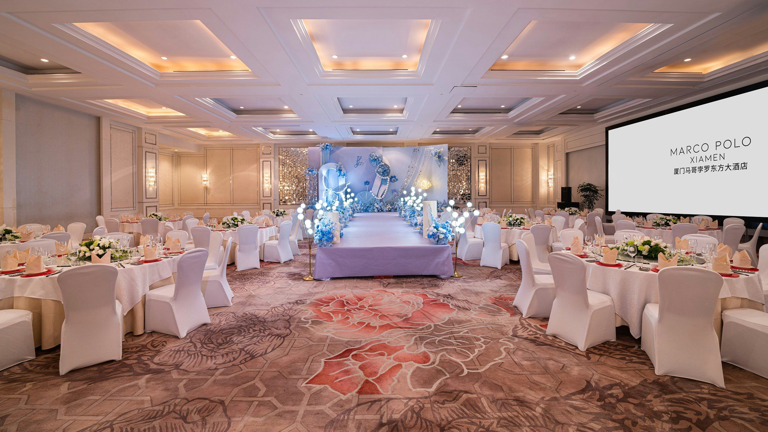 Sảnh yến tiệc