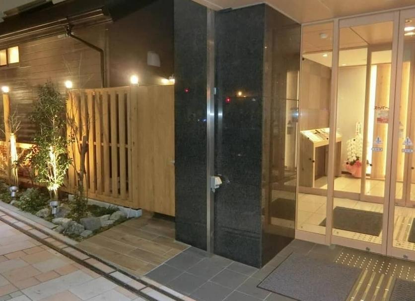 Cảnh ngoài trời Ảnh