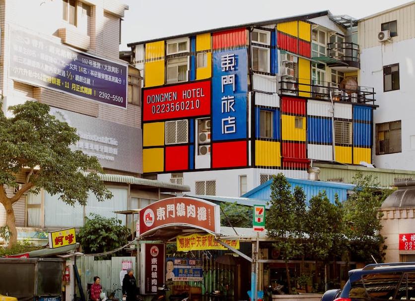 Toà nhà Ảnh