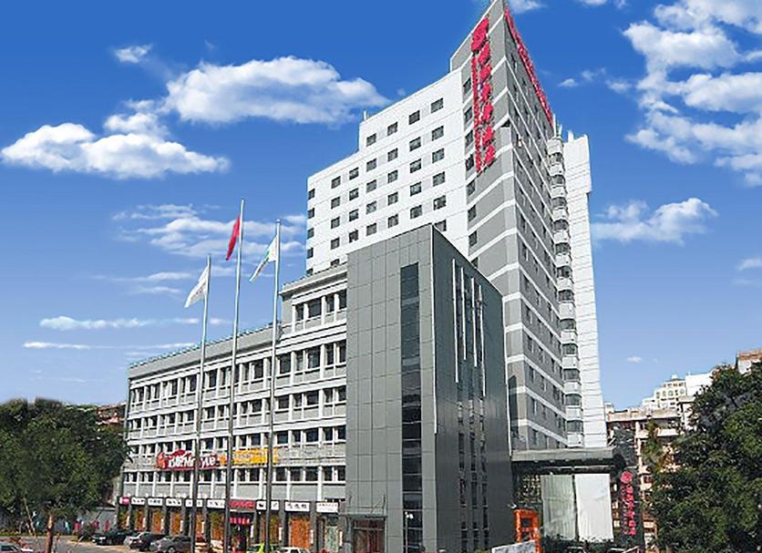 Toà nhà Ảnh