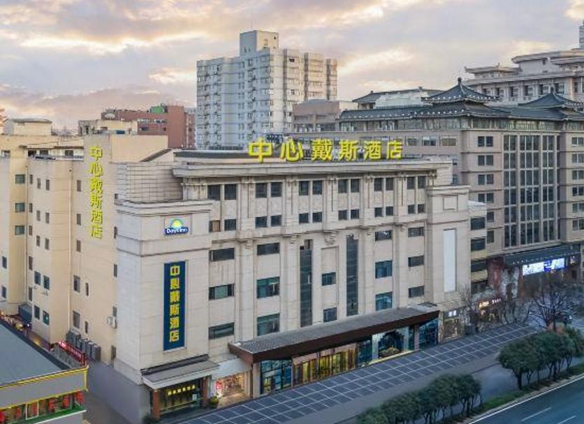 Toà nhà Ảnh